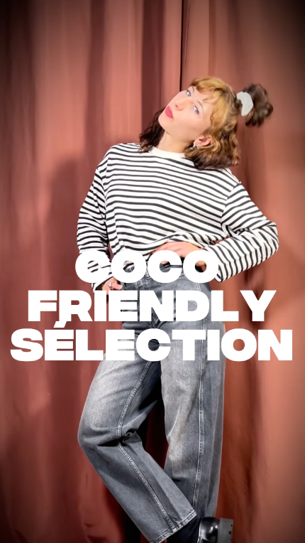 Reel Coco Friendly